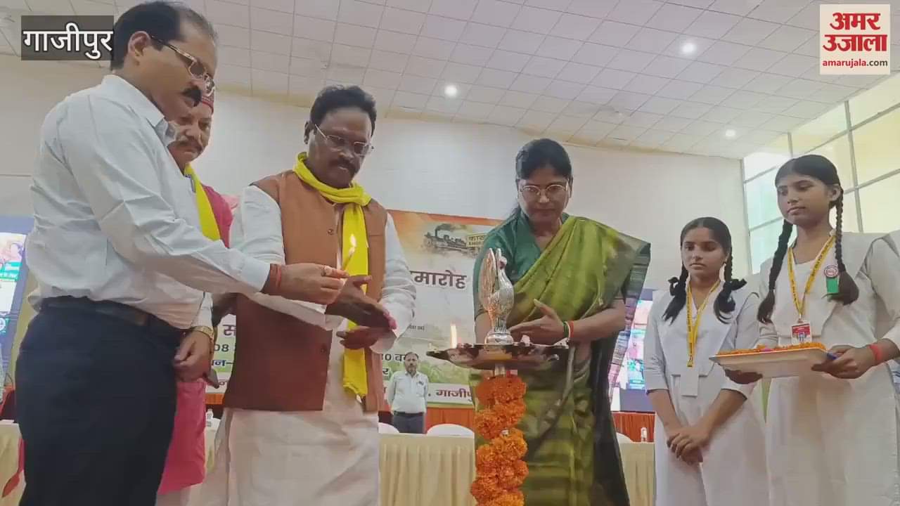 Kakori Train Action Centenary Festival Concluding VIDEO