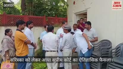 Alwar News: Former Union Minister Jitendra Singh demands CBI inquiry into CTH issue in Sariska