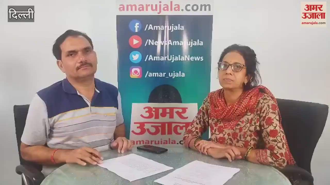 Delhi University issued guidelines for DUSU elections