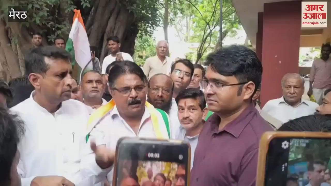 Meerut: Protest against almost 10 times increase in house tax