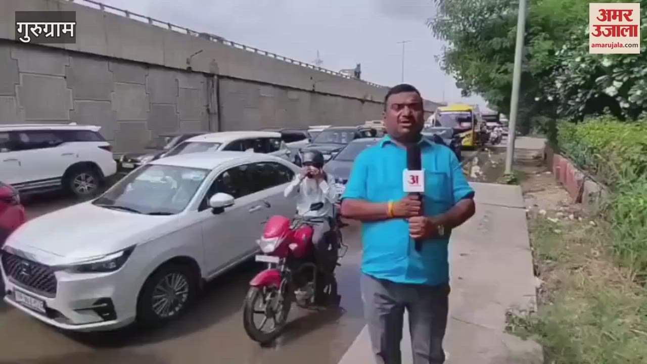 issue once again become heated After discussion in Lok Sabha on waterlogging in Gurugram