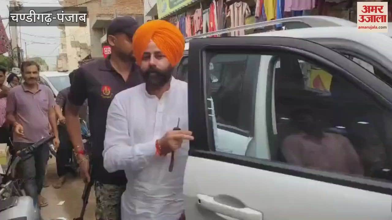 Water and sewerage problem in Mod Mandi, people surrounded the MLA