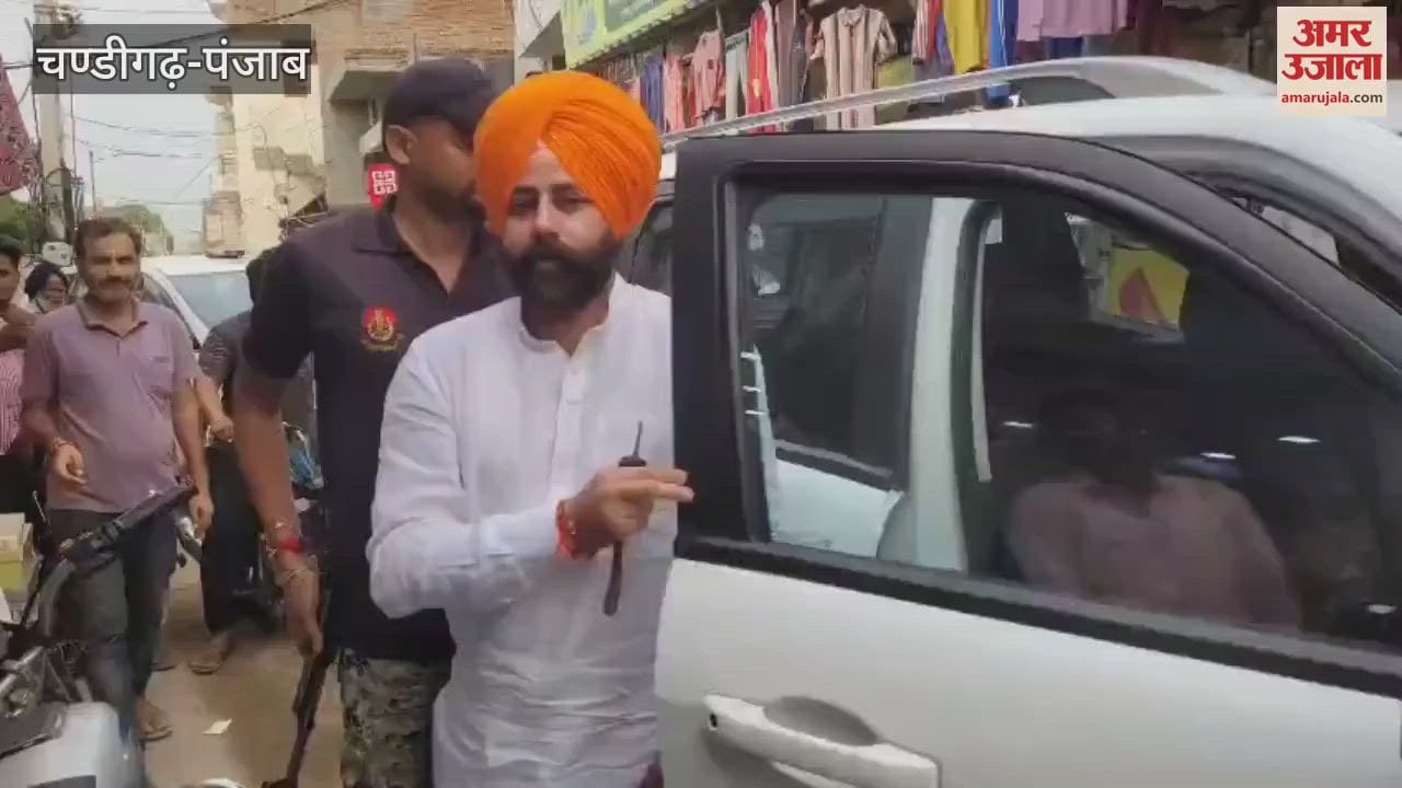 Water and sewerage problem in Mod Mandi, people surrounded the MLA