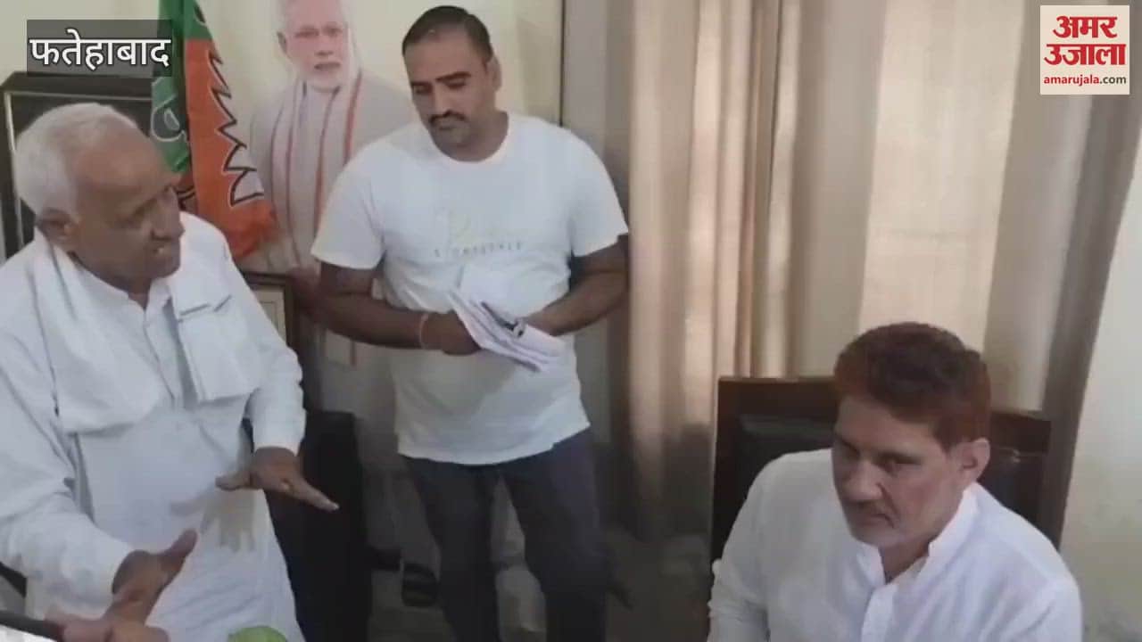 Villagers including the Panchayat of Jandli met Barala in Tohana, Fatehabad and raised the problem of water