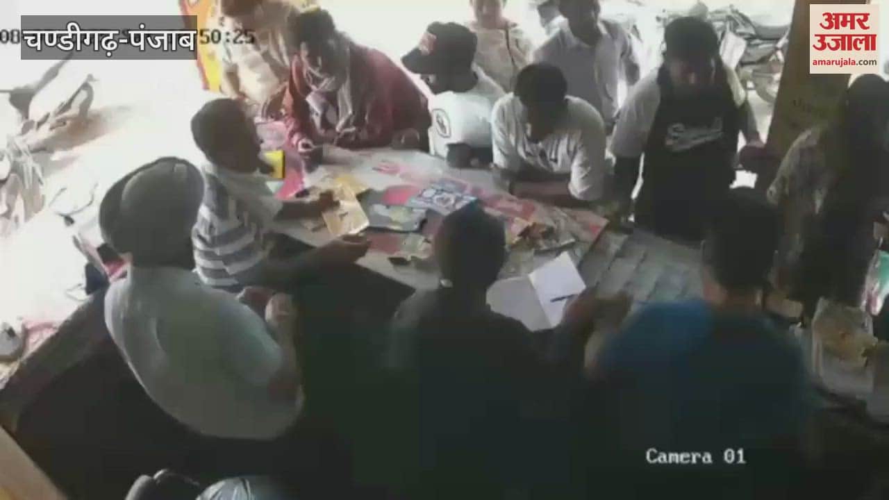 woman stole a packet of lottery tickets from a shop in Ferozepur