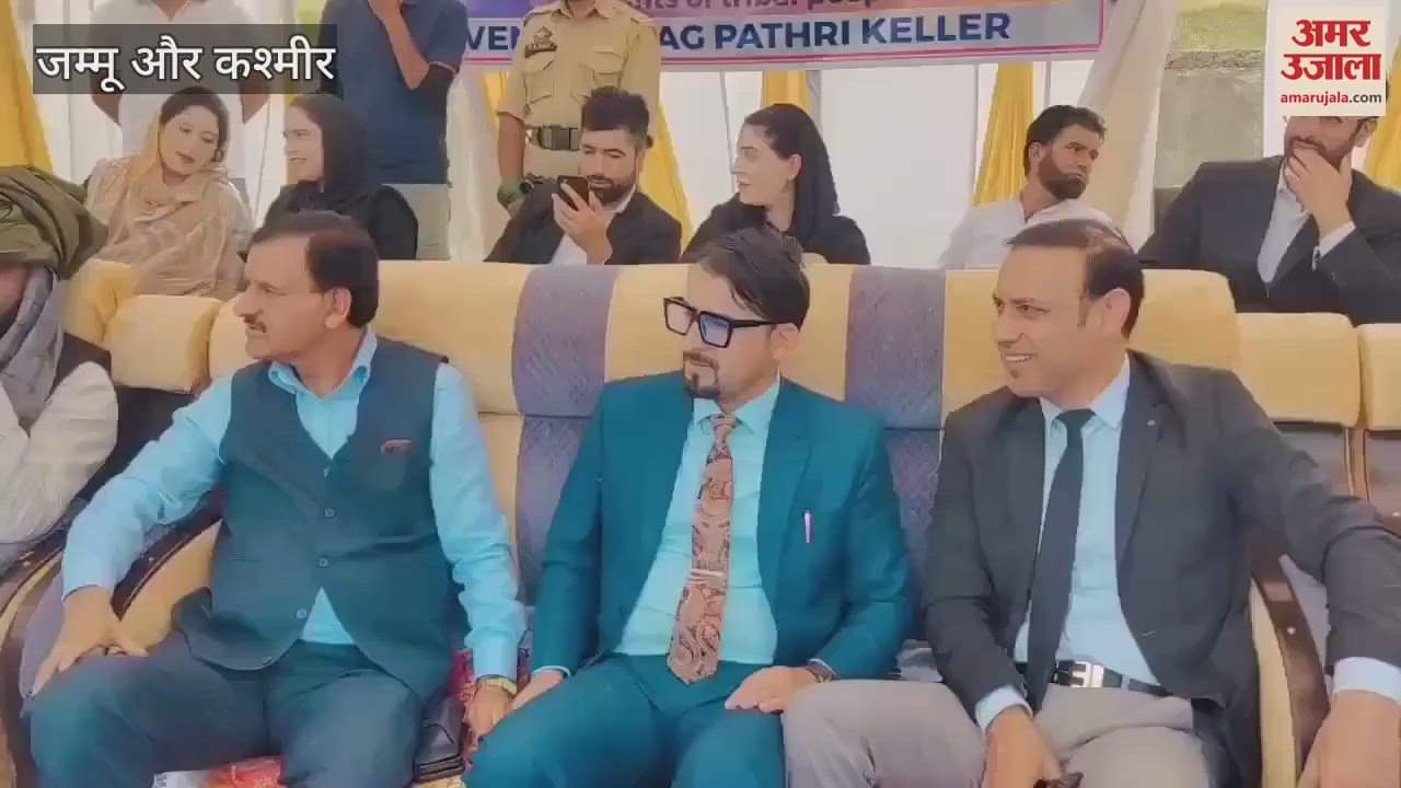 World Tribal Day Celebrated in Keller