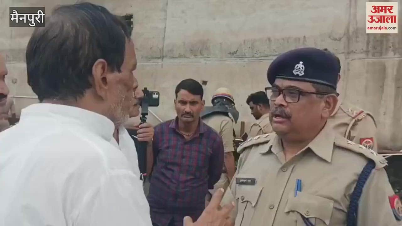 cold storage caught fire at bewar in Mainpuri