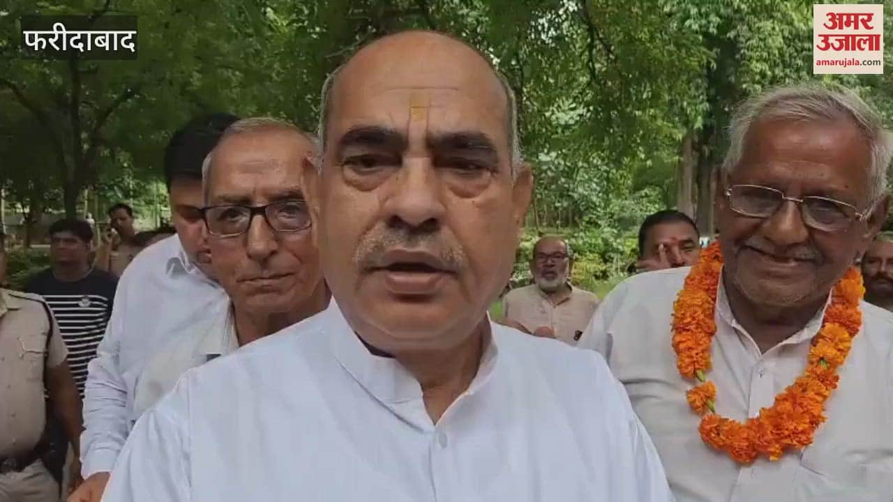 A program was organized to prepare for the Partition Horror Remembrance Day