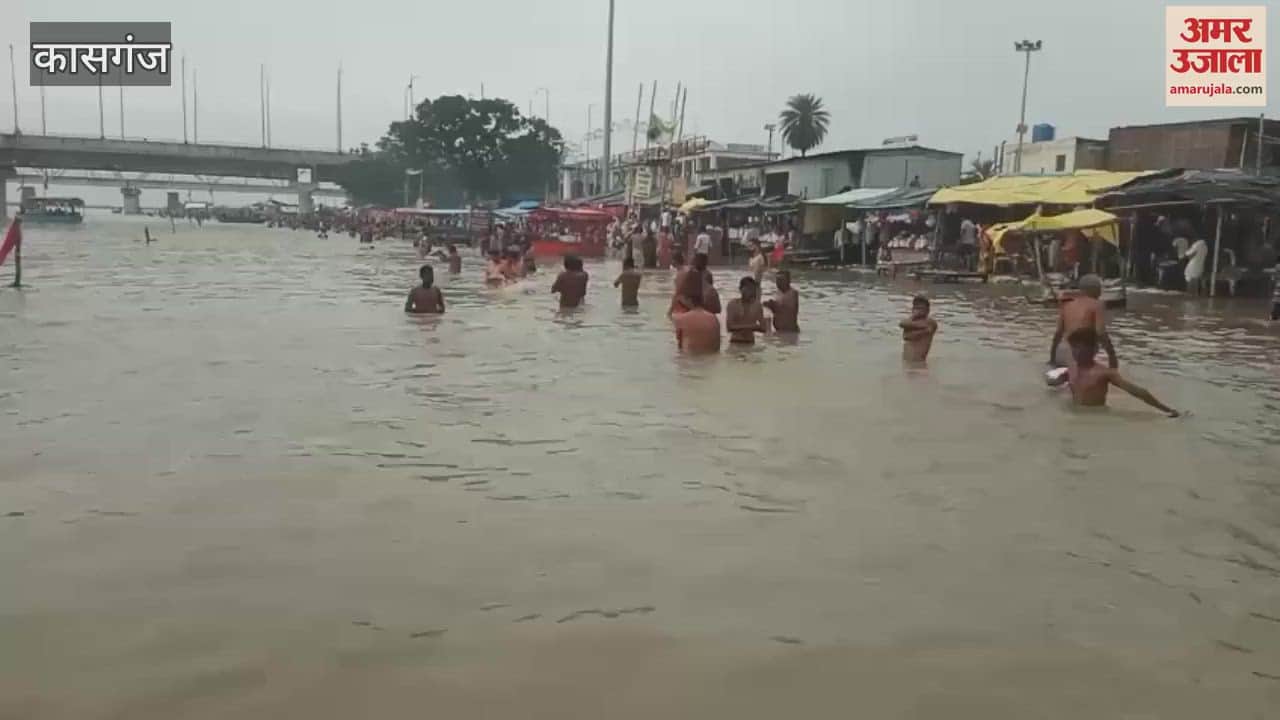 water level of Ganga rises in kasganj