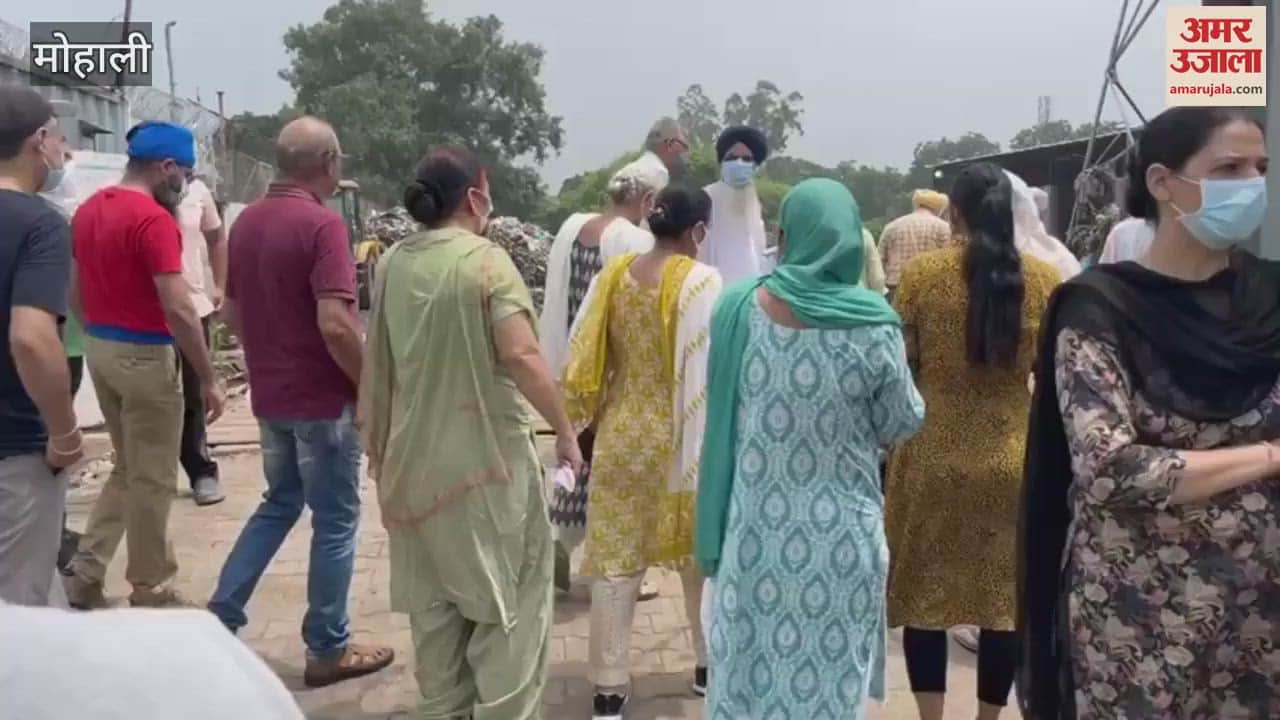 People protested against the dumping ground in Mohali