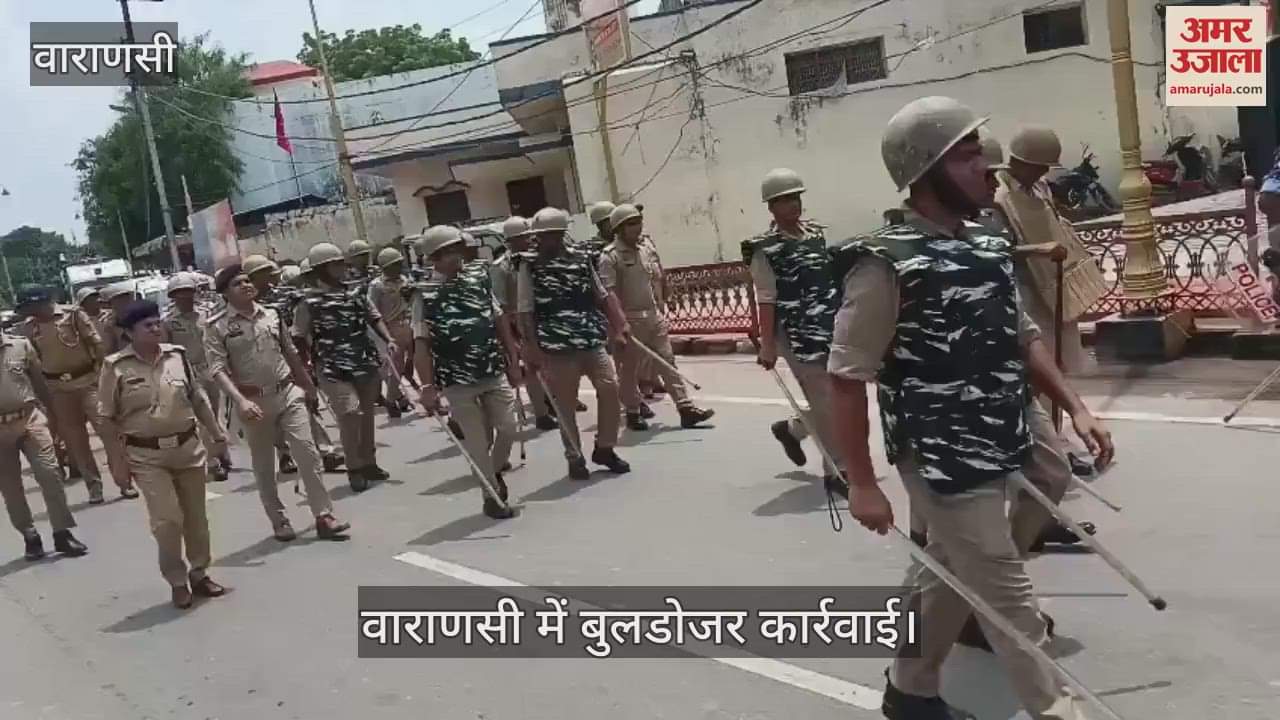 Bulldozer action in Varanasi many constructions demolished