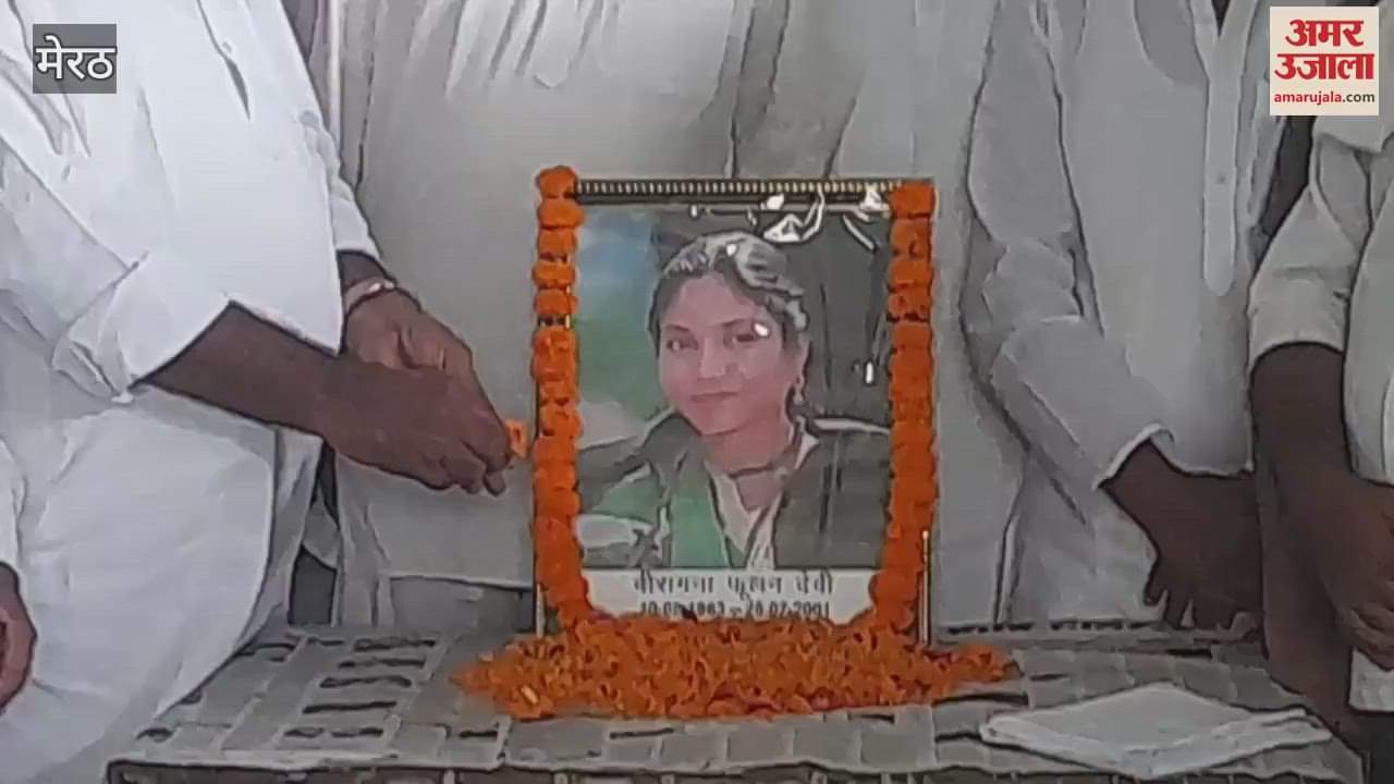 Meerut: SP celebrated the birth anniversary of Phoolan Devi
