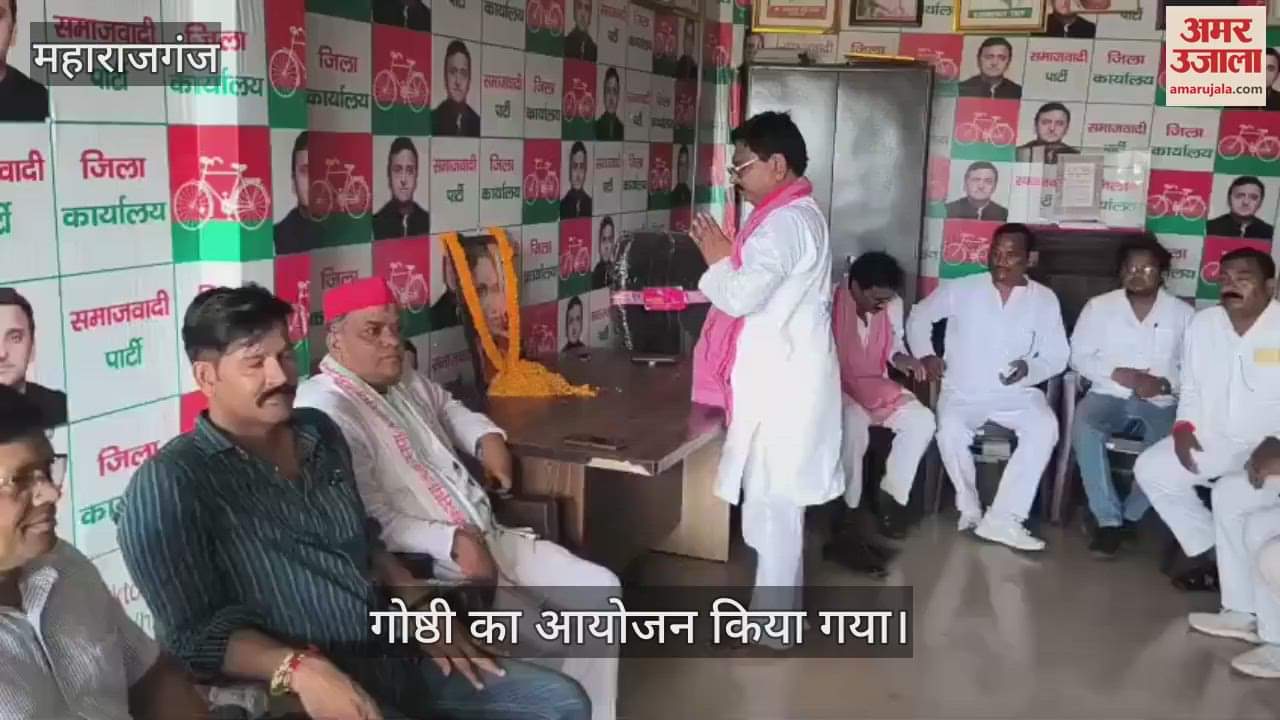 Former MP Phoolan Devi's birth anniversary was celebrated at SP office