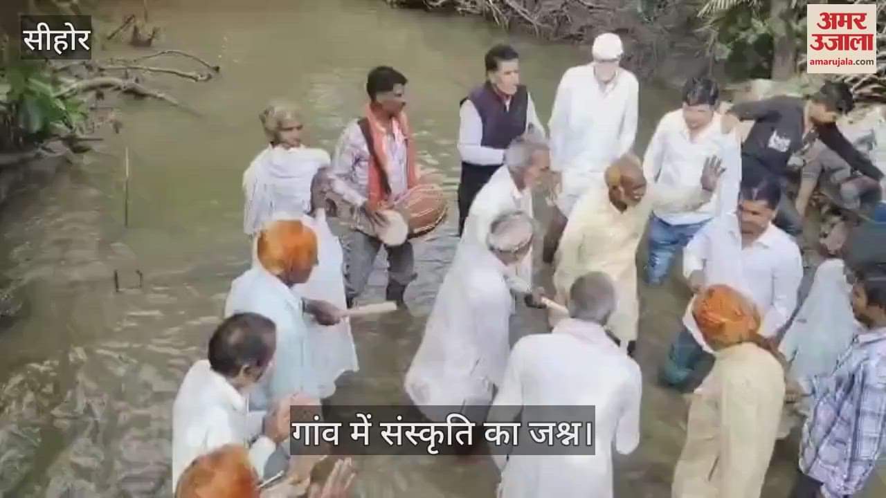 Sehore news: Farmers dance to Lahangi songs and dhol beats, reviving Bhujaria’s centuries-old tradition