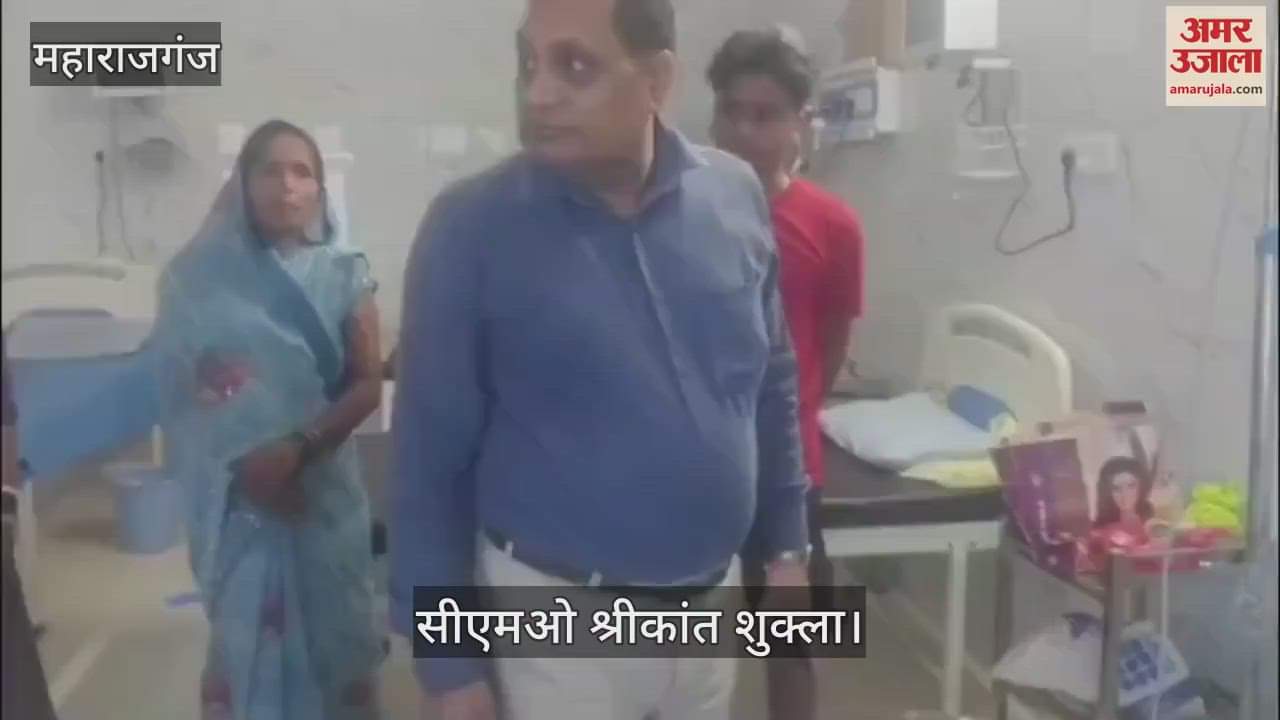 CMO inspected the private hospital in Farenda