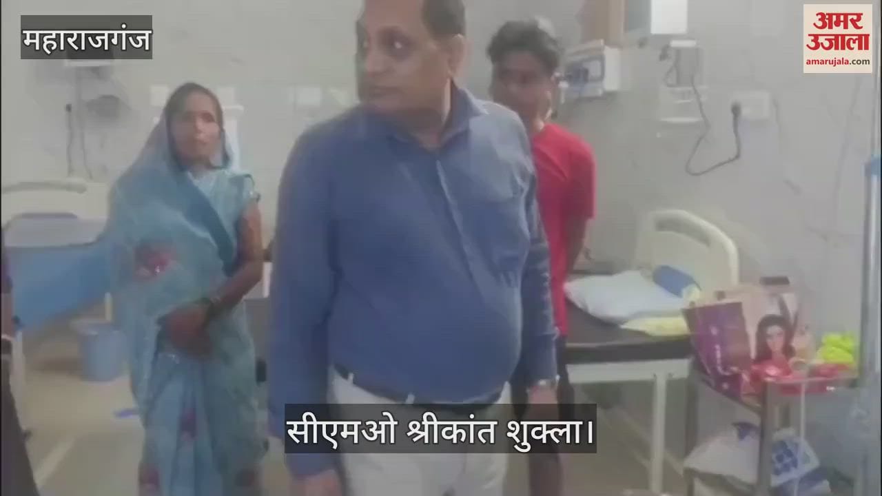 CMO inspected the private hospital in Farenda
