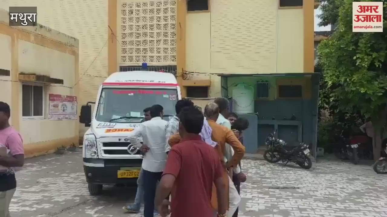 Tin shed and wall collapsed in Mathura