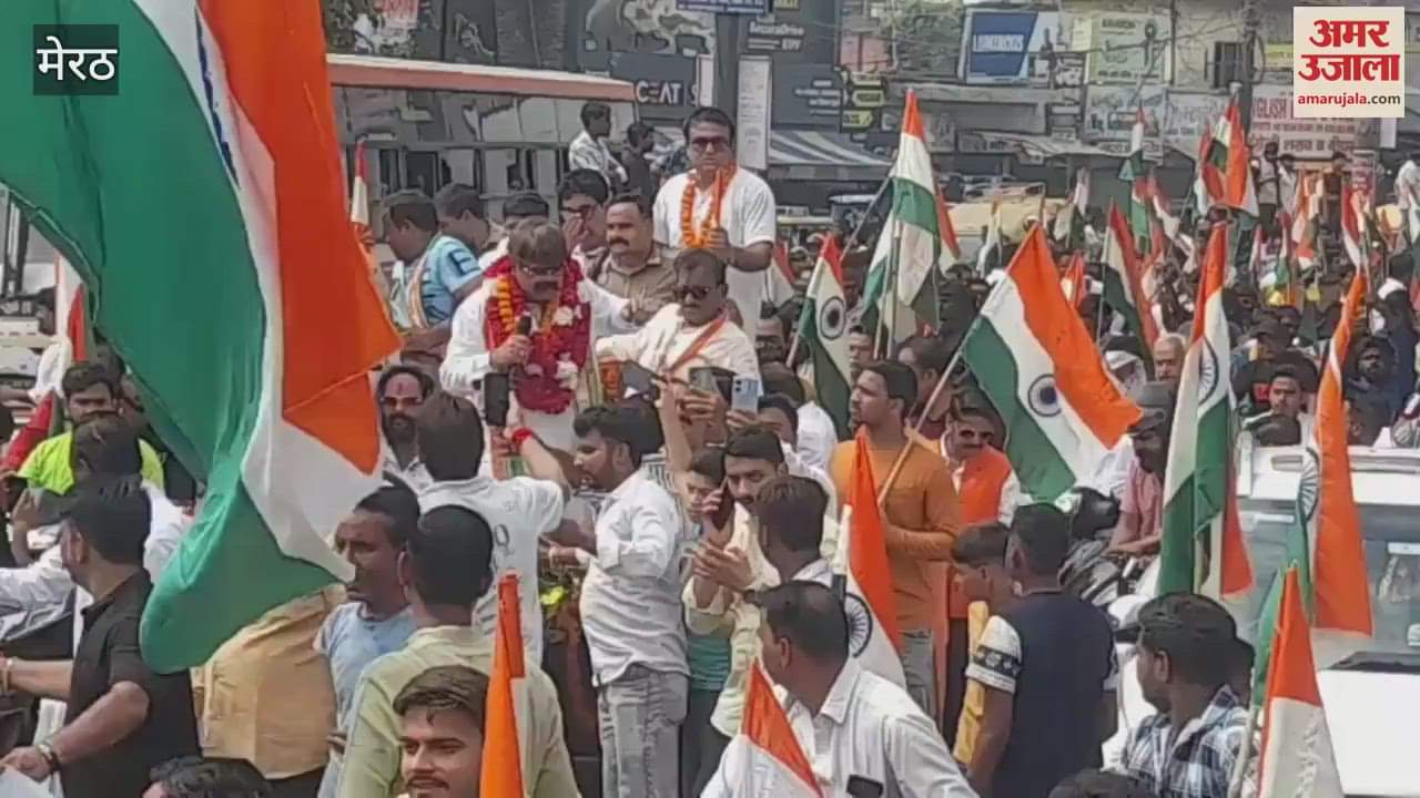 Meerut: Kamal Dutt Sharma took out tricolor rally