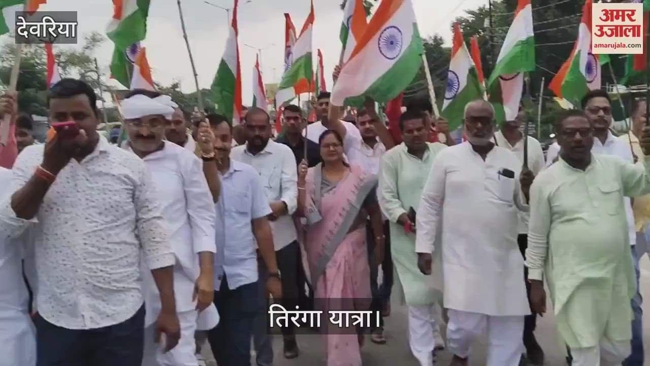 Tiranga Yatra led by State Minister in Salempur
