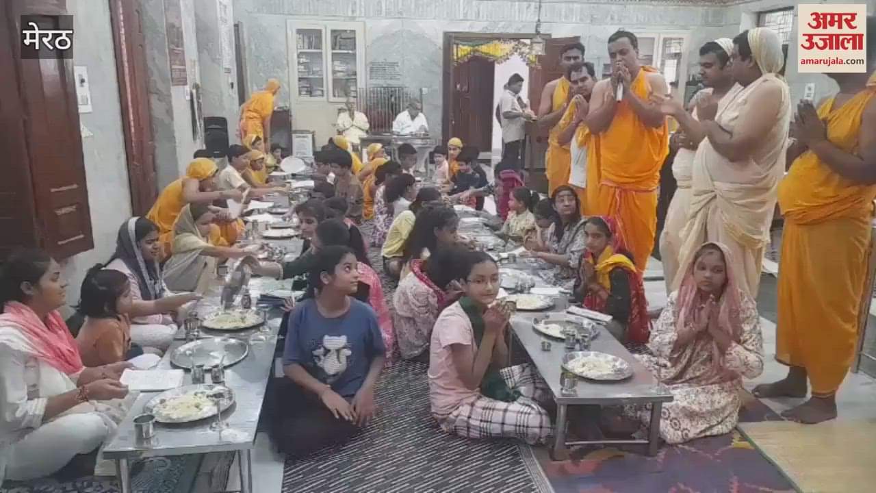 Meerut: Organization of puja and prakshal