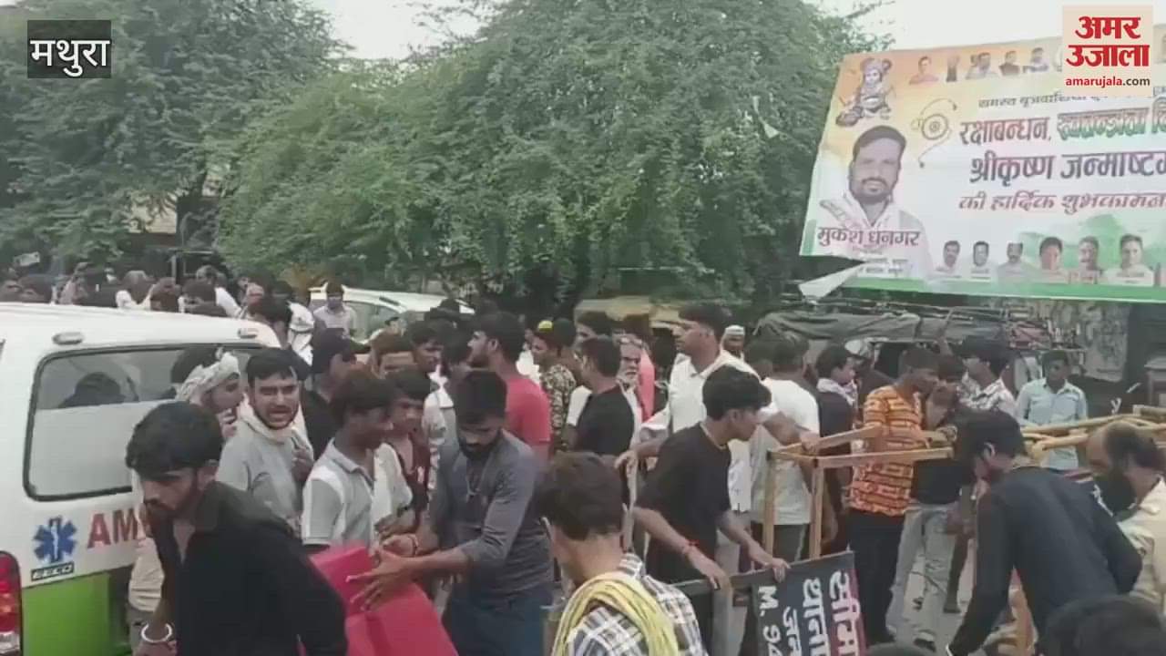 high speed car took life of pedestrian