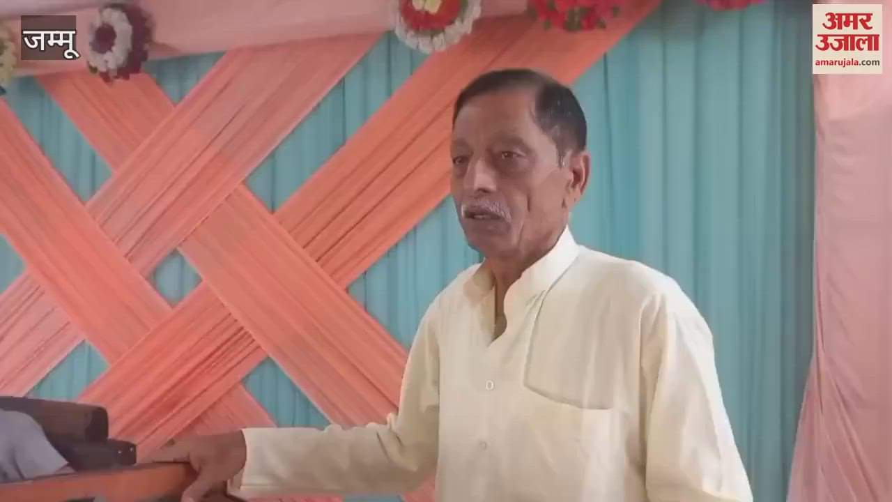 Preparations for Maharaja Hari Singh's birth anniversary started in Samba, Rajput Sabha held a meeting