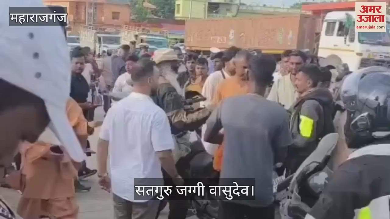 Welcome to Satguru who left for Kailash Mansarovar