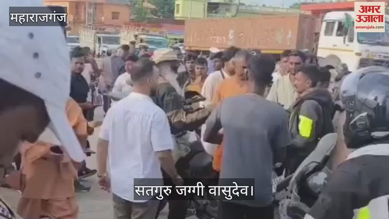 Welcome to Satguru who left for Kailash Mansarovar