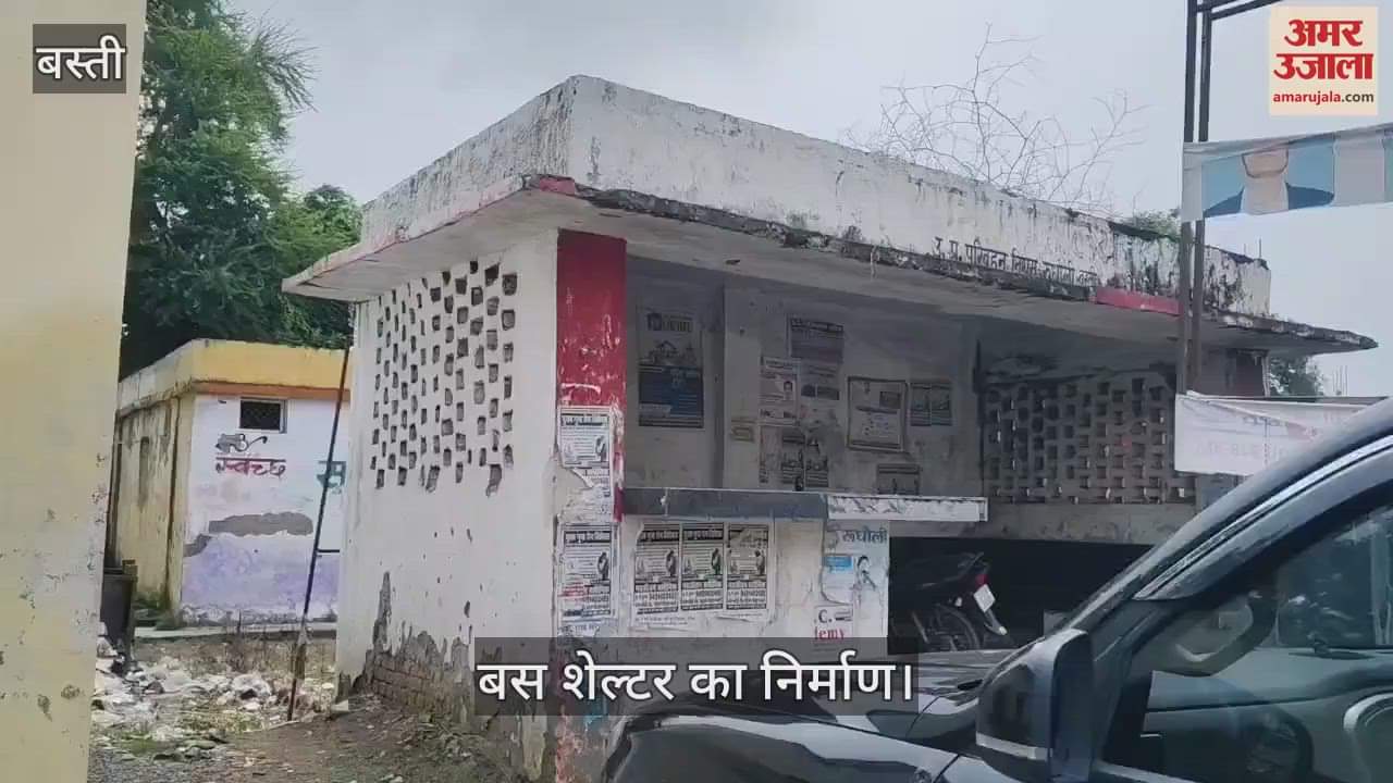 CM inaugurated the bus shelter through VC, but buses do not stop there