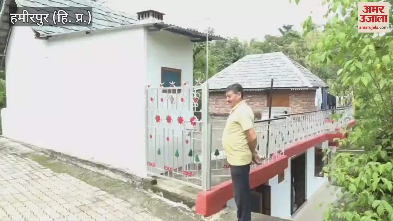 Hamirpur When poor Kusum lost her eyesight Chief Minister Sahara Yojana provided her support