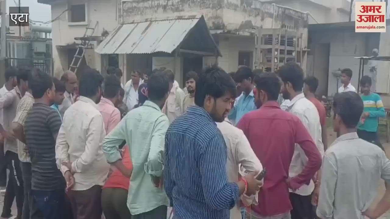 Uproar over death of youth due to electric shock