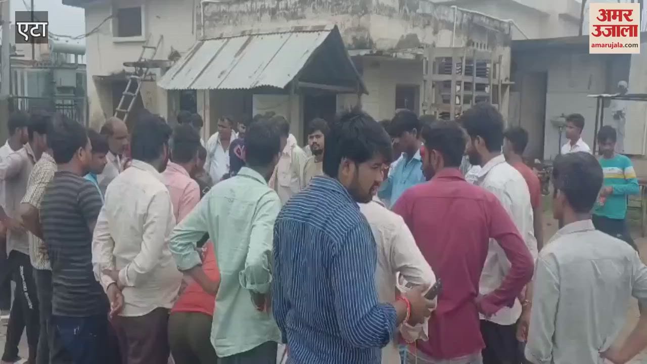 Uproar over death of youth due to electric shock