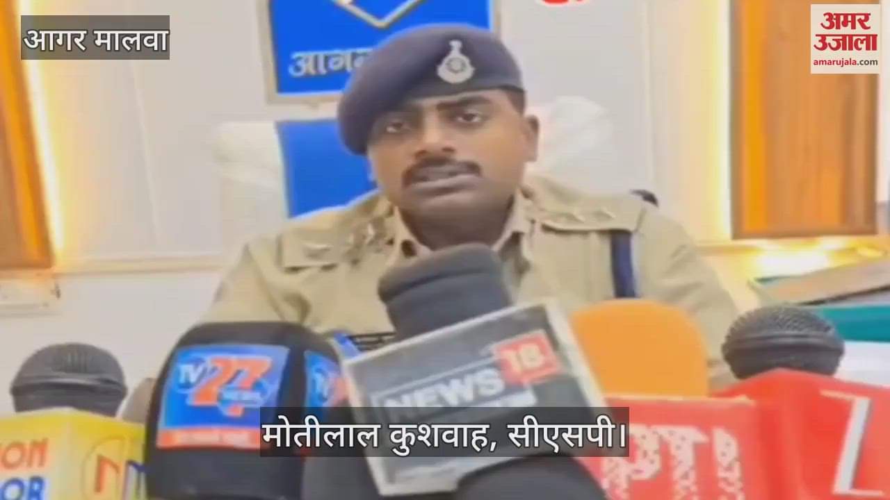 girl complained one stop center in-charge, wrote in the letter - my life has become hell here