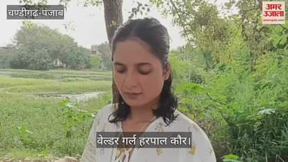 Punjab welder girl Harpal Kaur