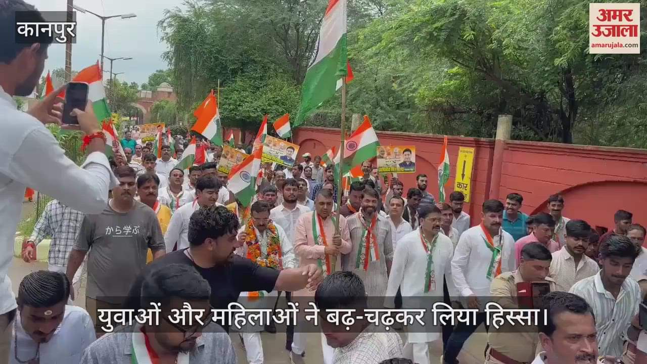 कानपुर के बिठूर में भव्य तिरंगा यात्रा, युवाओं-महिलाओं में दिखा उत्साह