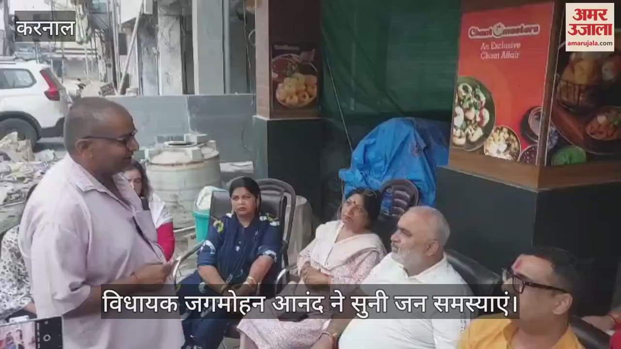 MLA Jagmohan Anand heard the problems of the people