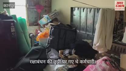 कानपुर में बिधनू के मझावन सीएचसी में लाखों की चोरी