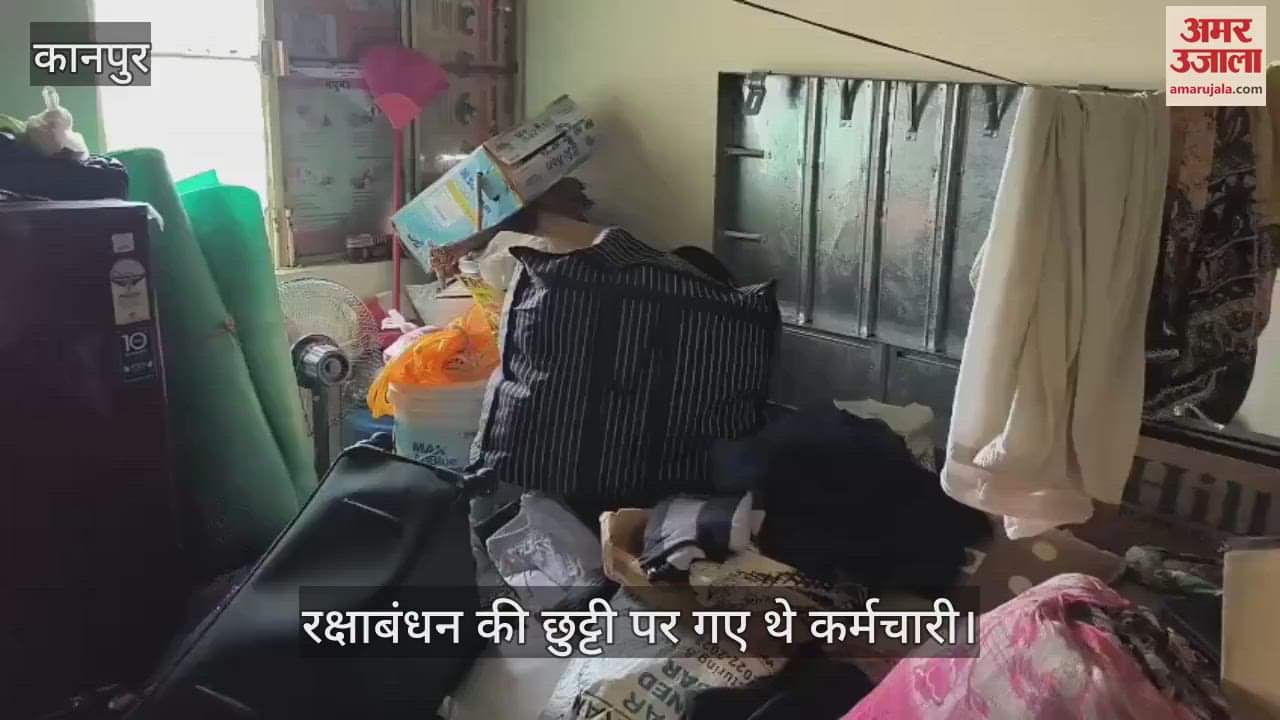 कानपुर में बिधनू के मझावन सीएचसी में लाखों की चोरी