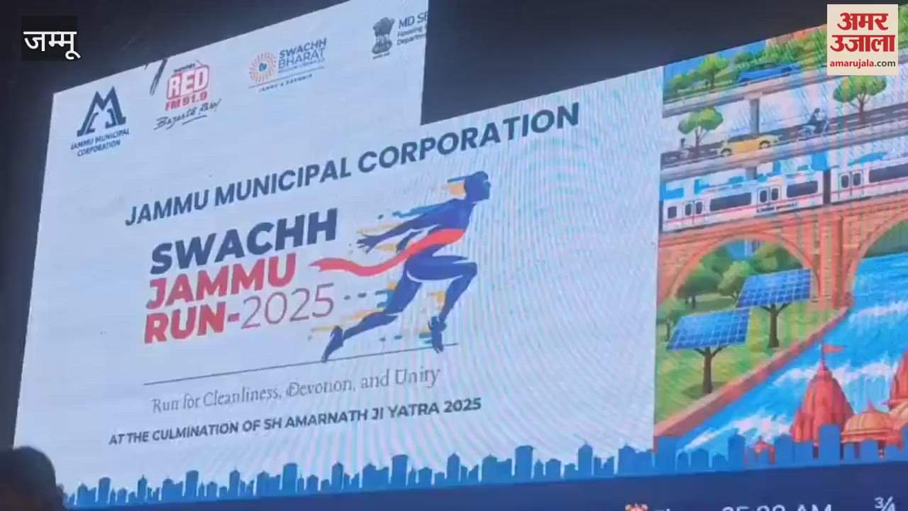 The Swachh Jammu Run 2025 was flagged off today from Bahu Plaza by Divisional Commissioner Jammu