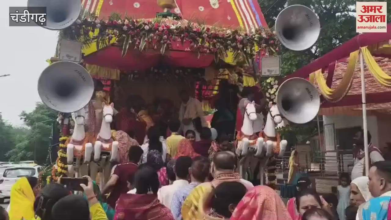 Yadav Mahasangh took out Rath Yatra in Chandigarh