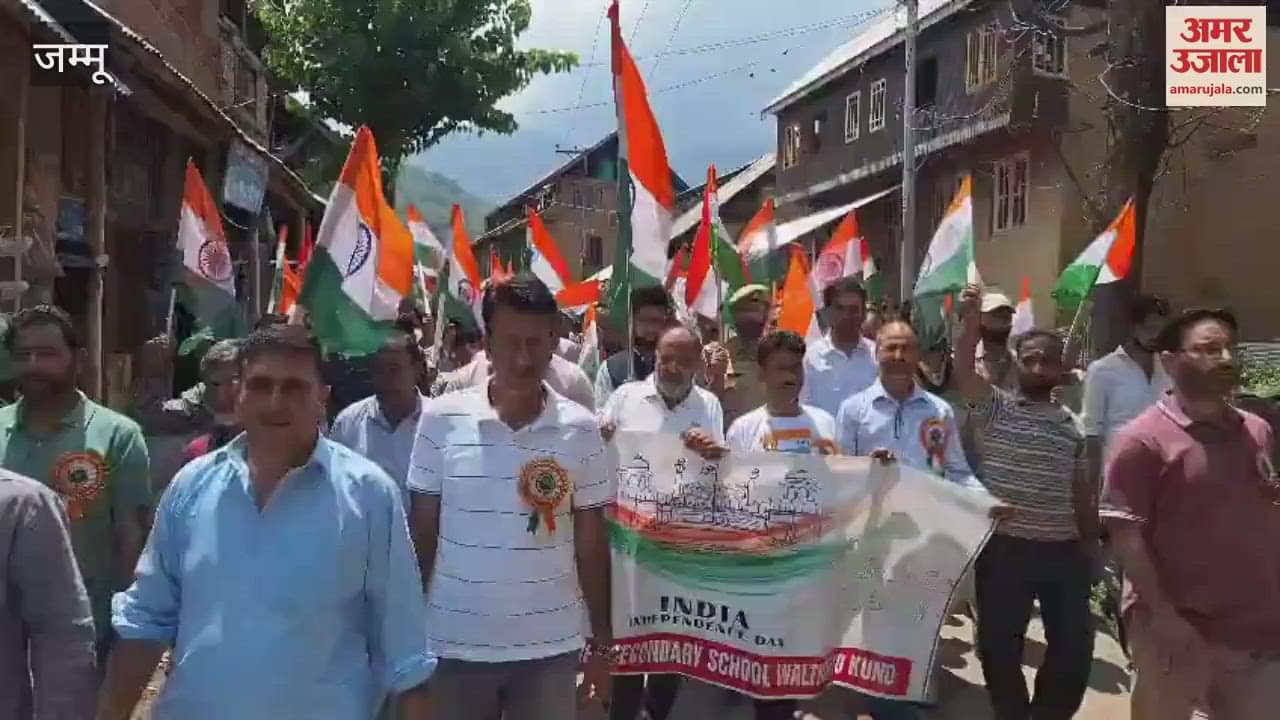 Mega Tiranga Rally Held at GHSS Waltengoo Ahead of Independence Day