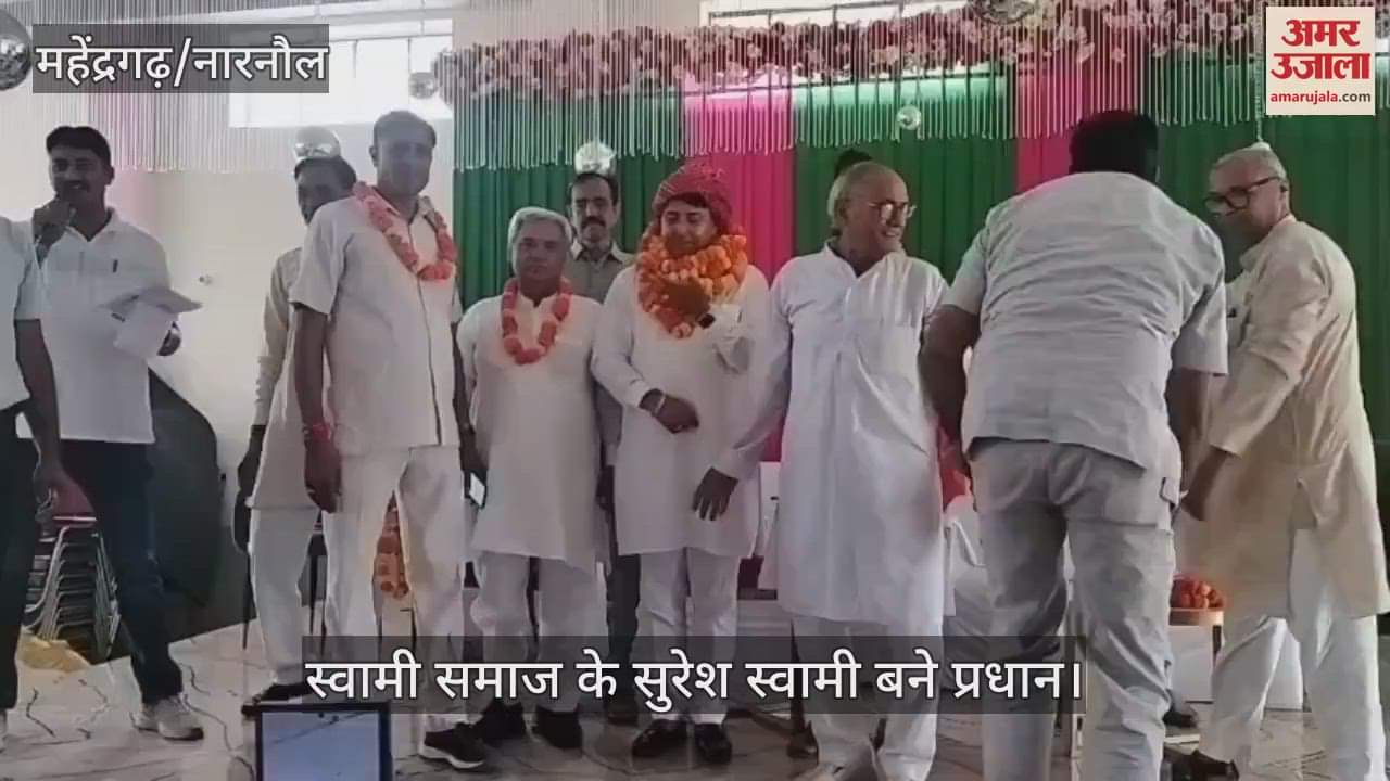 Suresh Swami became the head of Swami Samaj