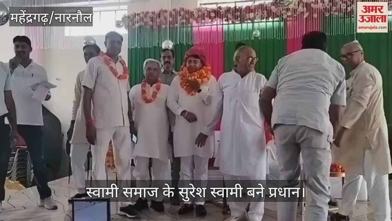 Suresh Swami became the head of Swami Samaj