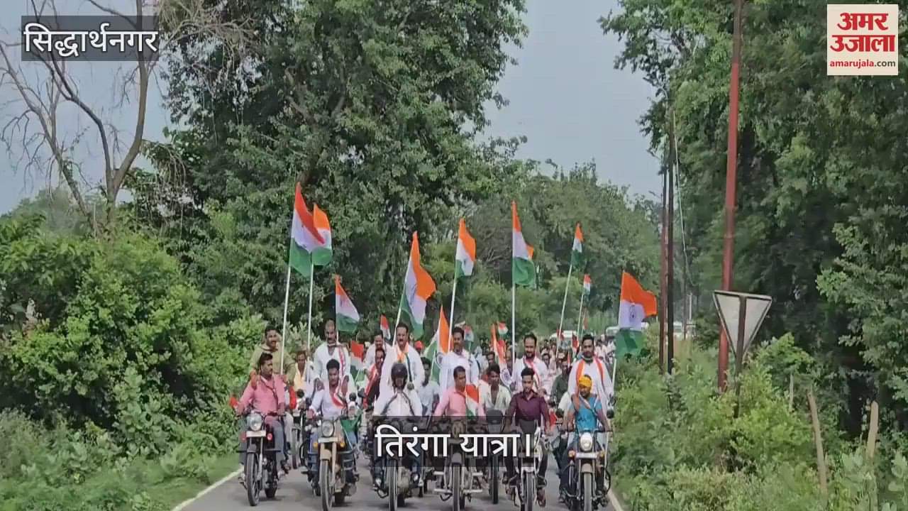 Take out the Tiranga Yatra and hail Bharat Mata