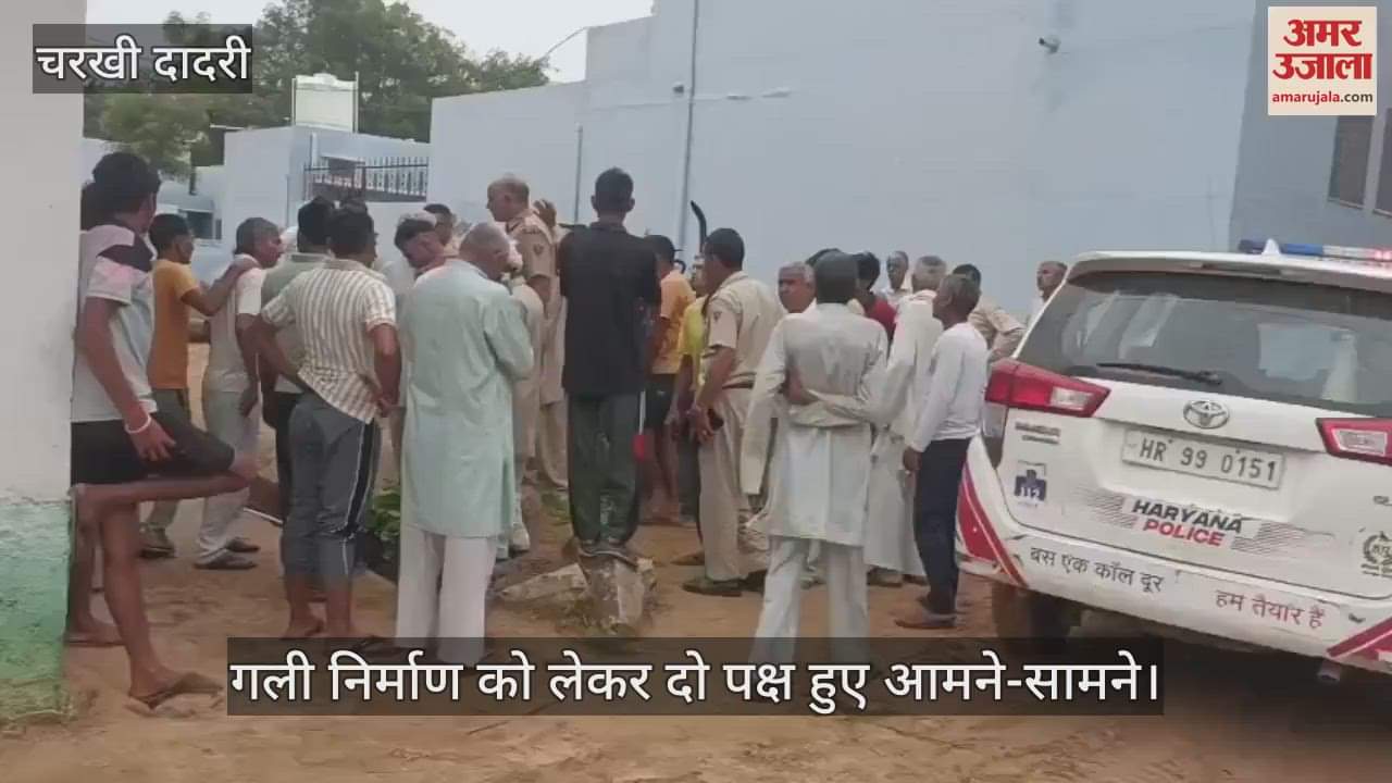 Tension between two parties regarding street construction