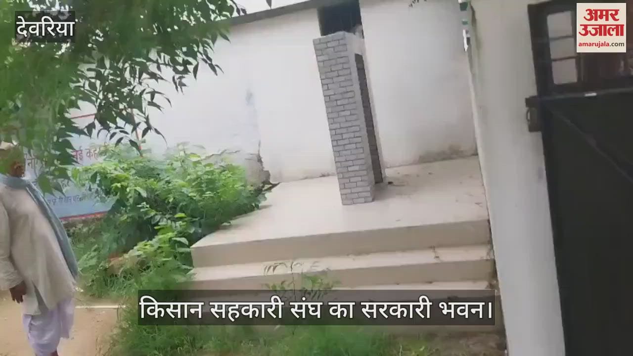 Farmers cooperative union building is on the verge of ruin, farmers are getting troubled