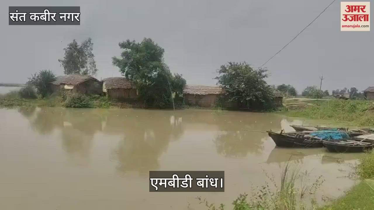 The water level of Saryu is rising, increasing problems for the people living on the banks of the dam