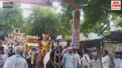 Kajli fair started with a grand procession, Alha singing was in full swing