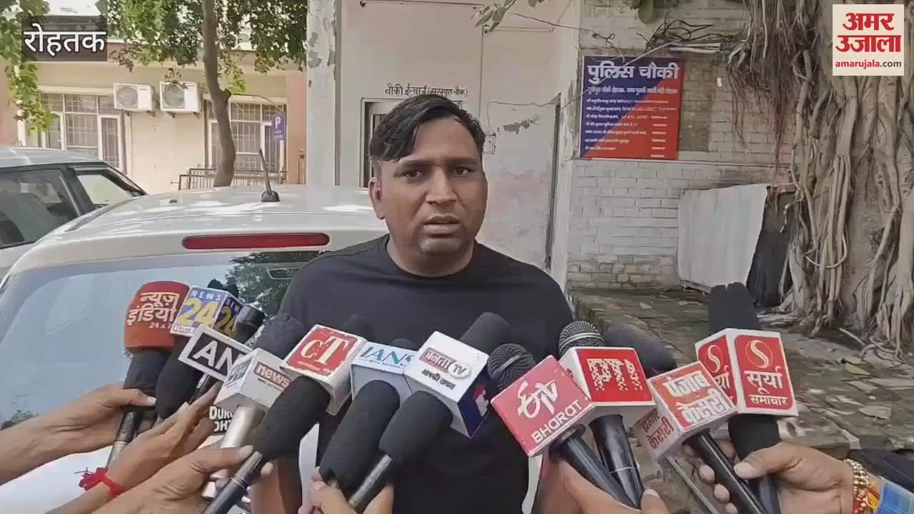 Death case in Rohtak