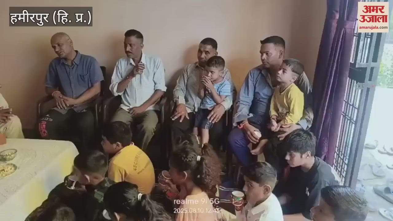 Hamirpur Sports material distributed to youth in Mair